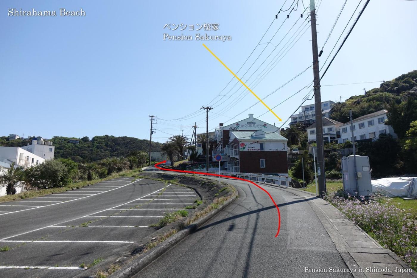 Hotel ペンション桜家 Shimoda  Zewnętrze zdjęcie