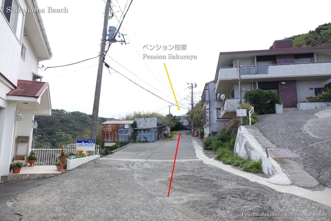 Hotel ペンション桜家 Shimoda  Zewnętrze zdjęcie