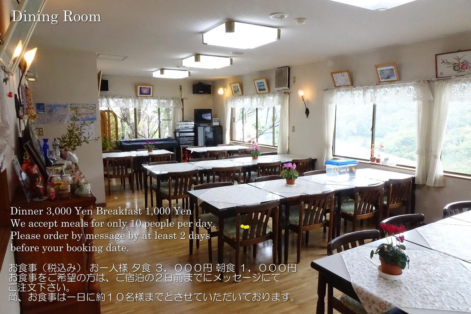 Hotel ペンション桜家 Shimoda  Zewnętrze zdjęcie