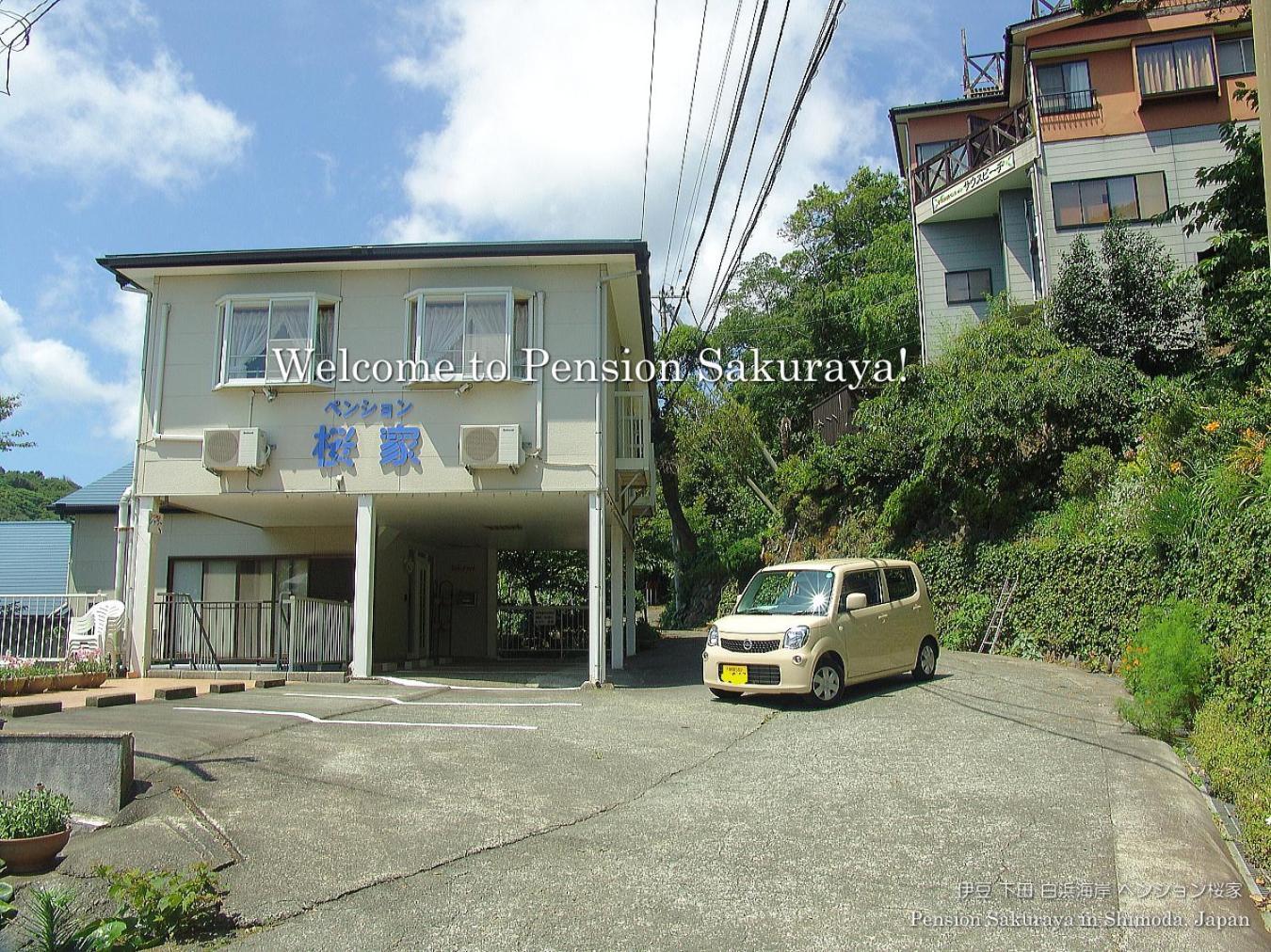 Hotel ペンション桜家 Shimoda  Zewnętrze zdjęcie